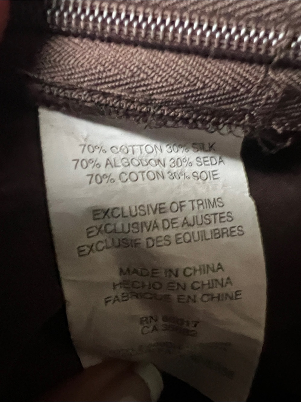 bebe Chocolate Brown Ruffle Halter Camisole - Picture 7 of 7